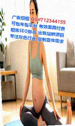 兴宾生子旅游事务所